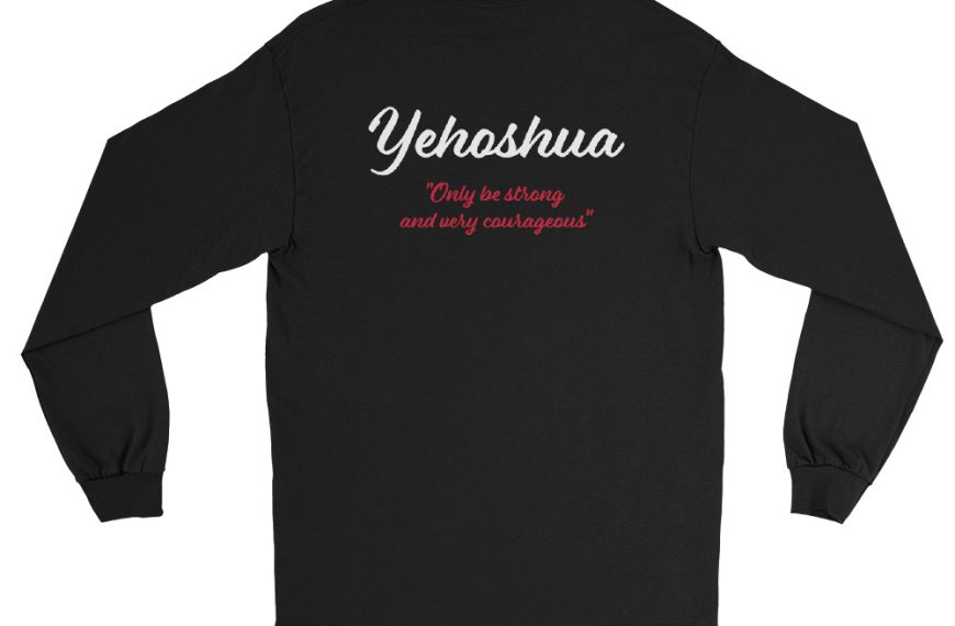 Yehoshua Shirt