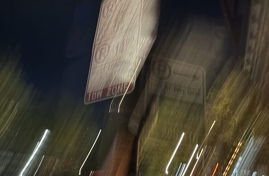 blurred image of downtown Chicago