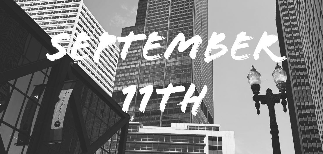 200 s wacker building and willis tower