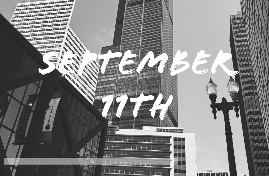 200 s wacker building and willis tower